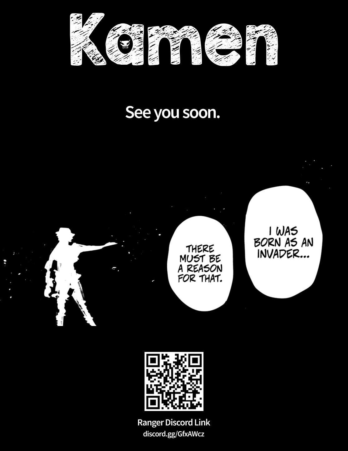 Ranger Reject Chapter 175 19
